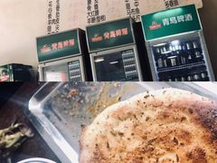 -一九和平烧烤(兴济河小区店)