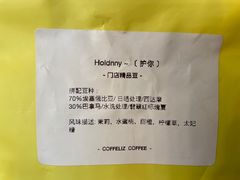 -COFFELIZ COFFEE