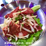 梨泰院烤肉•炸鸡
