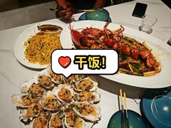 -方记海鲜大排档(乐山形象店)