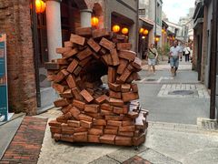 -剥皮寮历史街区