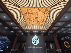 -北京大葆台遗址博物馆