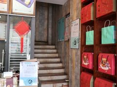 -南宋胡记(杭州体育场路店)