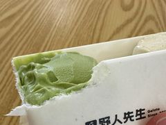 -野人先生Gelato(上海长宁龙之梦店)