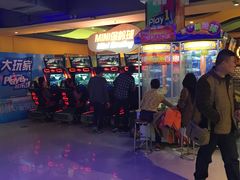 -Play1家庭娱乐中心(包河大玩家店)