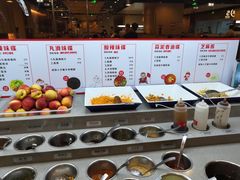 -海底捞火锅(来福士广场店)