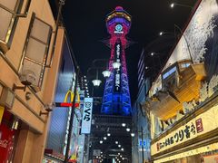 -通天阁