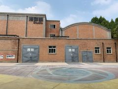 -西安电影制片厂