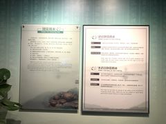 -中国茶叶博物馆(双峰馆区)
