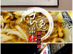 老酸菜牛腱子面-阿彬生炒牛肉面(解放路店)