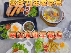 -邢泰记