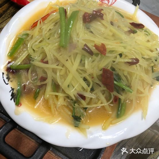 鸿旺火锅龙虾烧烤(府前大街店)