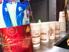 -花奶奶酸梅汤·晨晨的店(大皮院西口店)