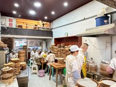 -嘉州海汇源老烧麦店