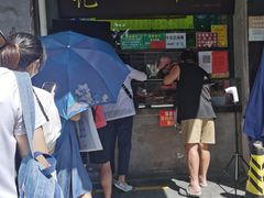 门面-洪记白水羊头(天坛店)