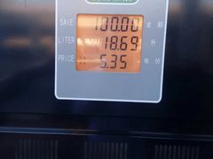 -临沂市三财石化加油站