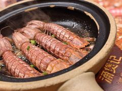 -涌煲记·蟹煲·砂锅海鲜·煲出宁波味(天一旗舰店)