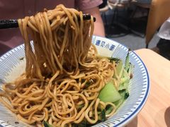 -遇见小面(东方宝泰店)