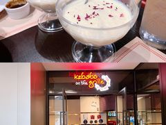 -克比叔叔印度餐厅Kebabs on the Grille (人民广场店)