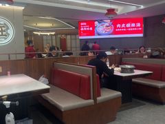 -旺达·福州菜(正大广场店)