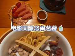 -茗知道茶馆(世博源店)