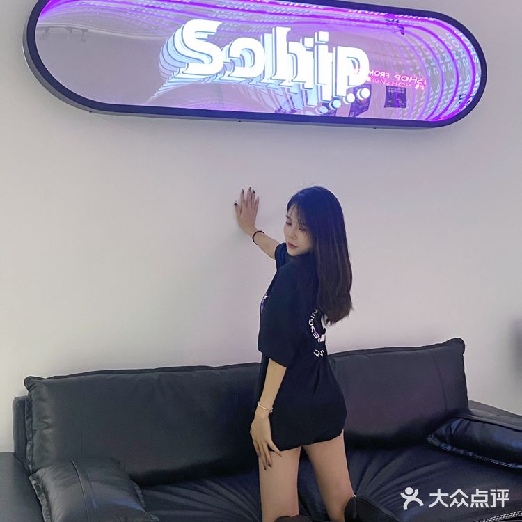 中山探店| Sohip 潮物咖啡店
