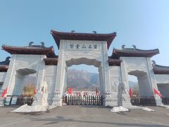 -响堂山石窟-北响堂山石窟