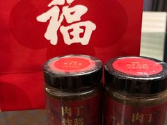 -四季民福烤鸭店(外滩外白渡桥店)