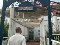 -国色天乡三期陆地乐园