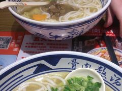 -鑫花溪牛肉米粉(景德路店)