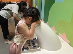 -北京科学中心儿童乐园