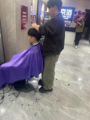 -京滔美发烫发染发