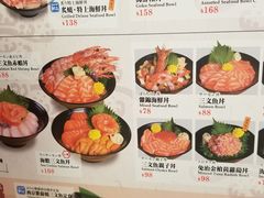 -恒生自动柜员机-荃湾广场一田百货(荃湾店)