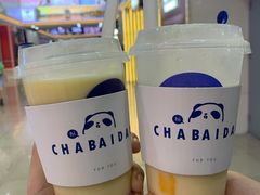 -茶百道(南坪万达一号门店)