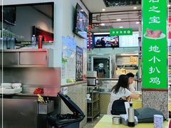 -护国寺小吃(地安门店)