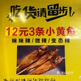 成都探店｜烟火气很浓的烧烤店夜宵好去处[色]