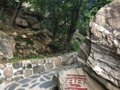 -北京水岸山吧度假村(雁栖镇店)