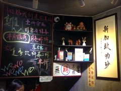 -绿柠食堂(北外滩店)