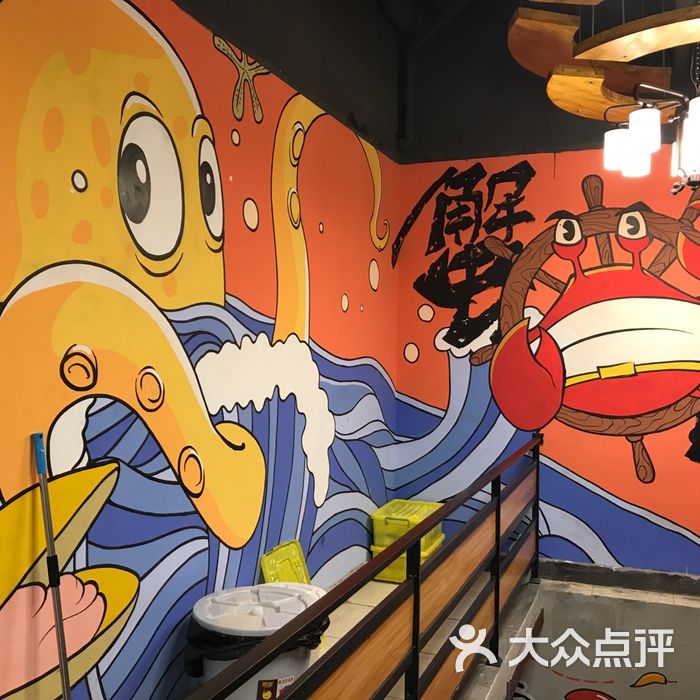 铁西第一家香辣蟹图片-北京海鲜-大众点评网