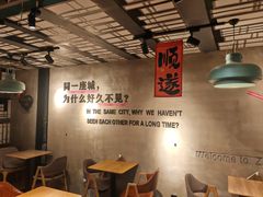 -ZM COFFEE(西安路店)