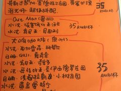 -巴浪鱼咖啡馆 Local Fish