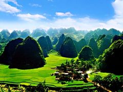 -万峰林风景区