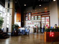 -上海嘉里健身Kerry Sports Shanghai