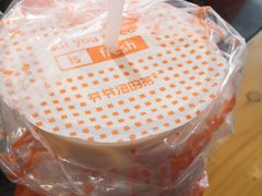 -爷爷不泡茶NOYEYENOTEA(武汉佰港城创始店)