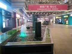 -光谷广场