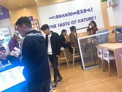 -一只酸奶牛(摩根吾悦广场店)