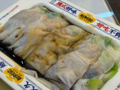 -赵财记·肠粉·煲仔饭(九龙城店)