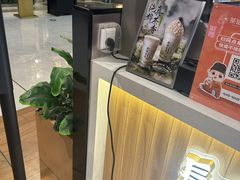 -茶话弄(北京五棵松万达店)