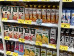 -好特卖HotMaxx(高新区金茂览秀城店)