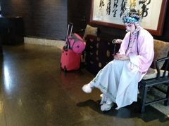 -苏州吴宫泛太平洋酒店